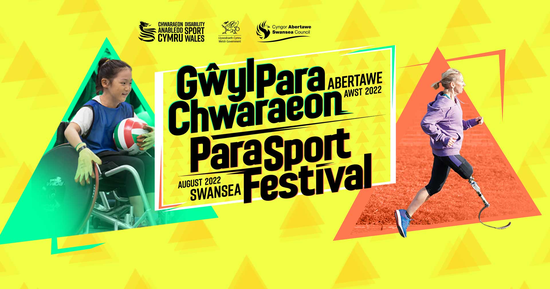 Para Sport Festival Logo